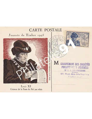 Carte postale, Journée du timbre 1945, Collection lettre France
