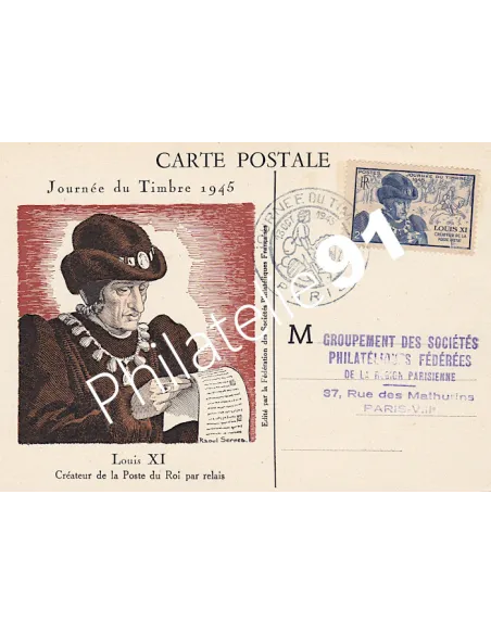 Carte postale, Journée du timbre 1945, Collection lettre France