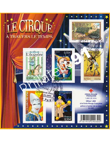 bloc-Feuillet n° 121 oblitéré - collection timbres France