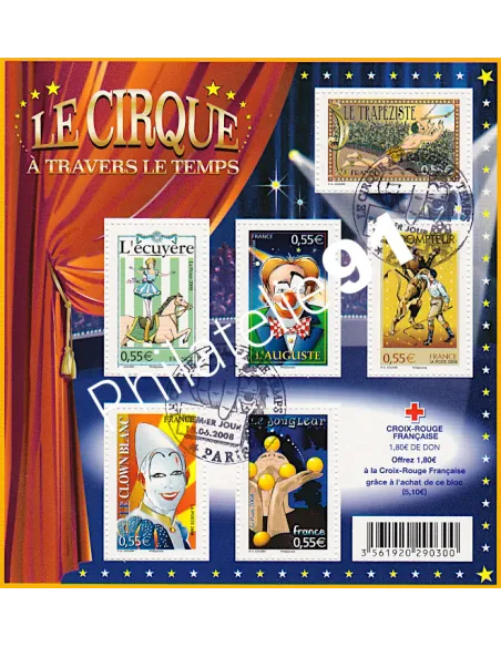 bloc-Feuillet n° 121 oblitéré - collection timbres France