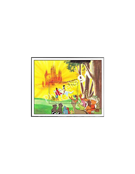 Timbre de Grenada - BF n° 179 ** - Thématique: Disney