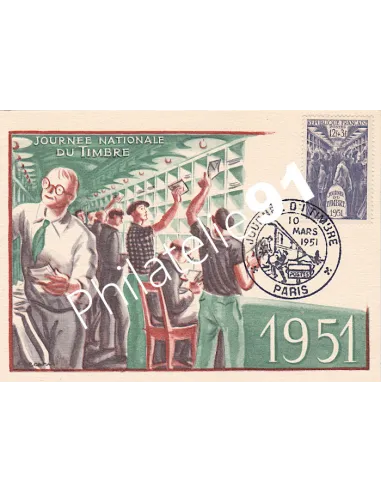 Carte postale, Journée du timbre 1951, Collection lettre France