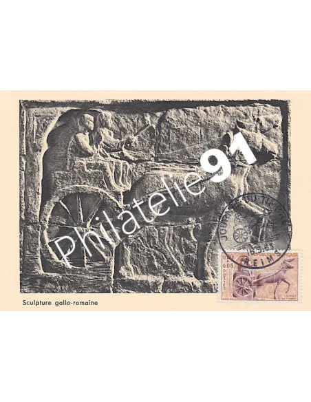 Carte postale, Journée du timbre 1963, Collection lettre France