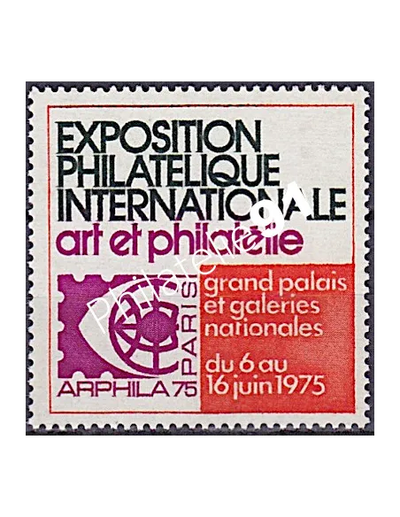 Vignette d'Exposition n° 20, Arphila 75, collection vignette France