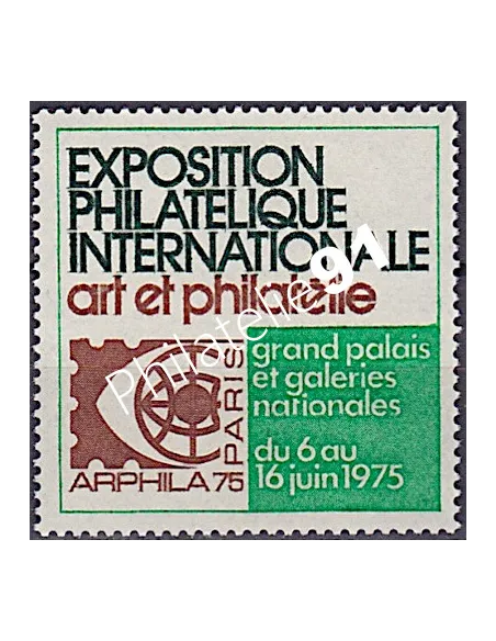Vignette d'Exposition n° 20, Arphila 75, collection vignette France