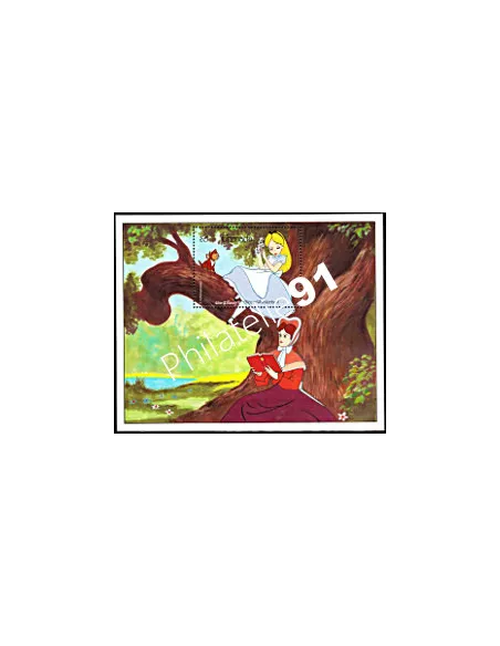 Timbre de Grenada - BF n° 183 ** - Thématique: Disney