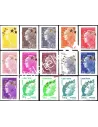 4662A à Q Série de 15 maxi-Marianne Etoiles d'Or Timbres de France