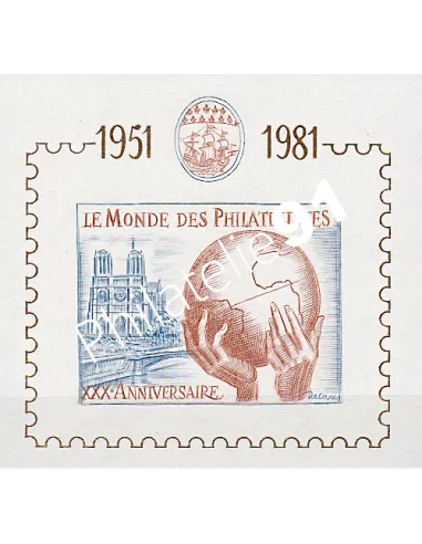 vignette "Le Monde des Philatélistes", collection vignette France