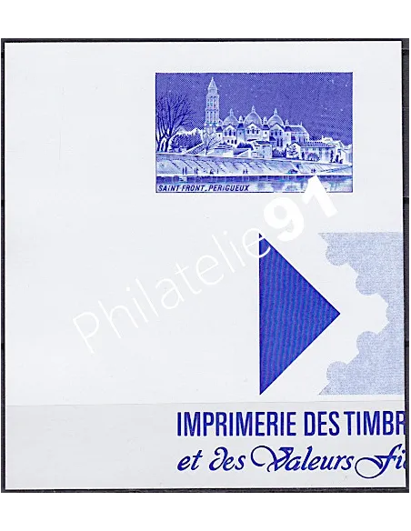 Vignette Expérimentale n° SF 9 , Logo ITVF,collection vignette France