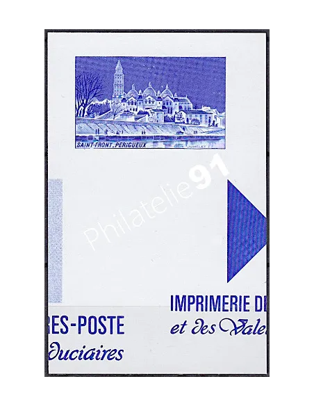 Vignette Expérimentale n° SF 9 , Logo ITVF,collection vignette France