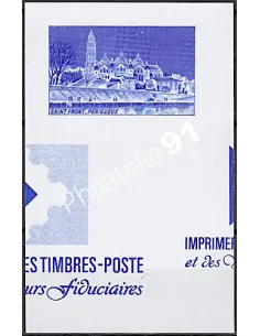 Vignette Expérimentale n° SF 9 , Logo ITVF,collection vignette France