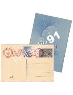 Carte Anti-Tuberculeux,vignette, Collection Cartes France