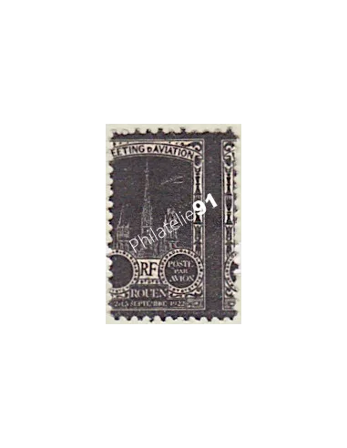 Variété sur vignette meeting aérien, Rouen, collection vignette France