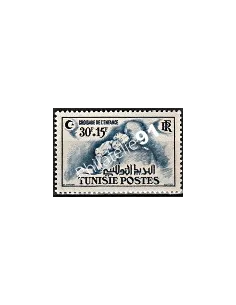 Timbre de TUNISIE n° 350 - Timbres des colonies françaises