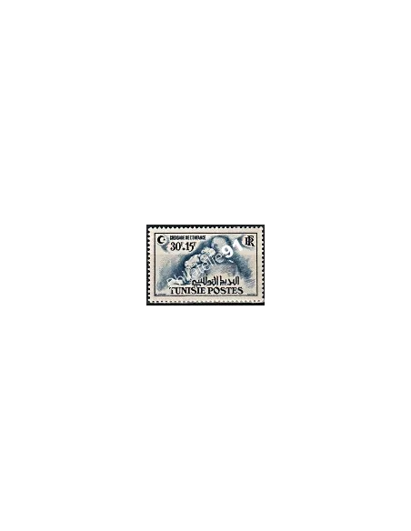 Timbre de TUNISIE n° 350 - Timbres des colonies françaises