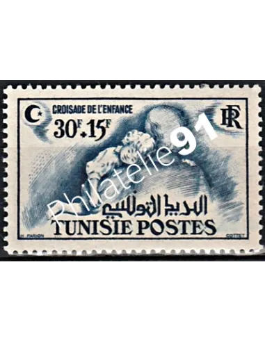 Timbre de TUNISIE n° 350 - Timbres des colonies françaises