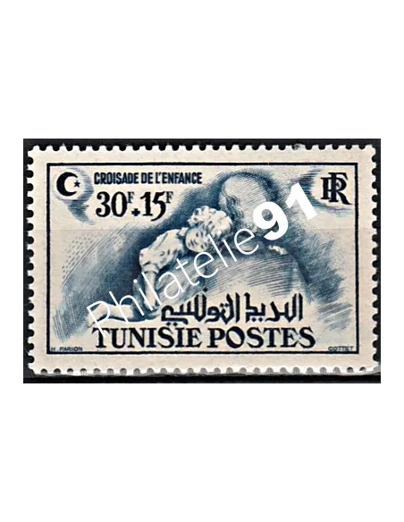 Timbre de TUNISIE n° 350 - Timbres des colonies françaises