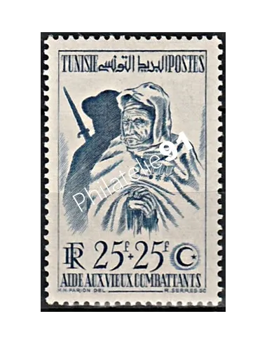 Timbre de TUNISIE n° 337 - Timbres des colonies françaises