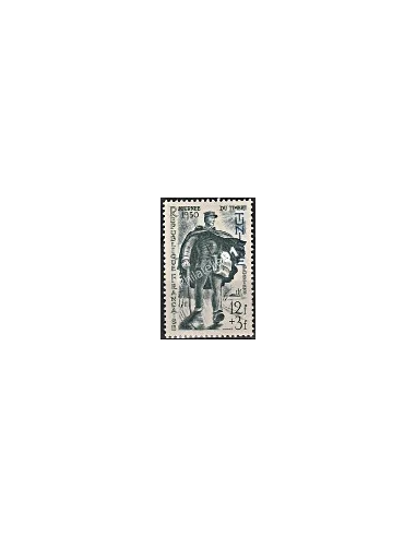 Timbre de TUNISIE n° 334 - Timbres des colonies françaises