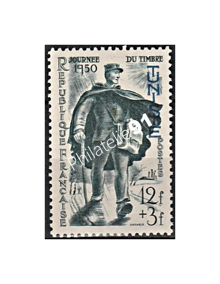 Timbre de TUNISIE n° 334 - Timbres des colonies françaises