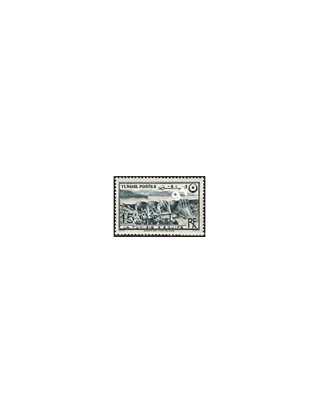 Timbre de TUNISIE n° 330 - Timbres des colonies françaises