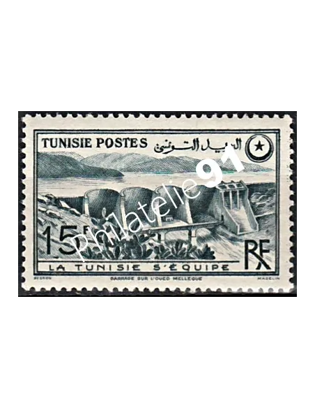 Timbre de TUNISIE n° 330 - Timbres des colonies françaises