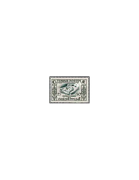 Timbre de TUNISIE n° 329 - Timbres des colonies françaises
