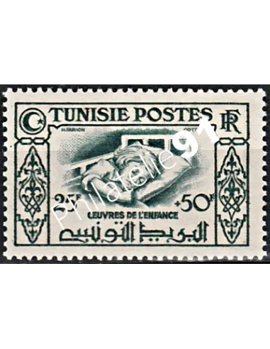 Timbre de TUNISIE n° 329 - Timbres des colonies françaises