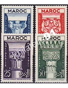 MAROC ,n° 315 à 318, Collection timbres Colonies Françaises