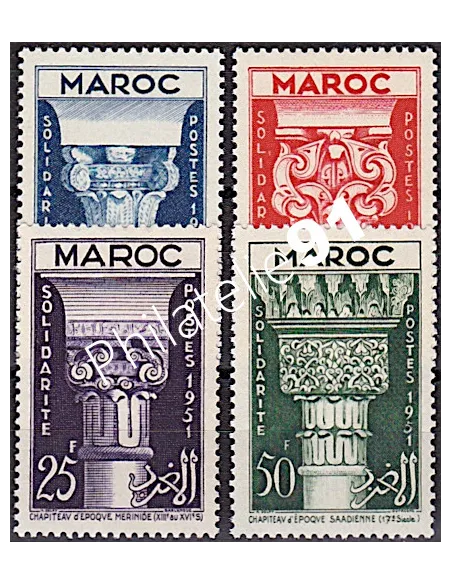 MAROC ,n° 315 à 318, Collection timbres Colonies Françaises