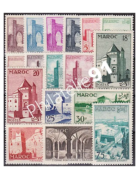MAROC ,n° 345 à 361charnière, collection timbres Colonies Françaises