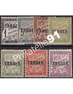 MAROC , Taxe n° 35 à 41, Collection timbre Colonies Françaises