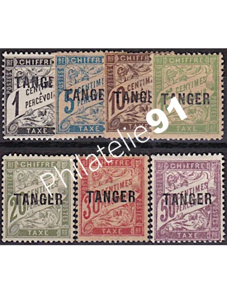 MAROC , Taxe n° 35 à 41, Collection timbre Colonies Françaises