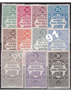 MAROC , Colis Postaux n° 1 à 11, Collection timbre Colonies Françaises