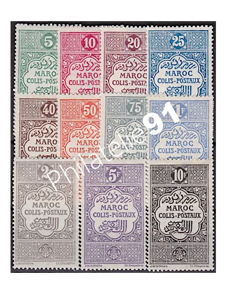 MAROC , Colis Postaux n° 1 à 11, Collection timbre Colonies Françaises