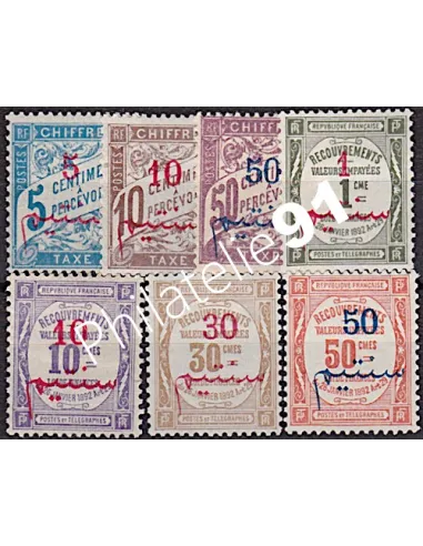 MAROC , Taxe n° 10 à 16,  Collection timbre Colonies Françaises
