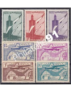 MAROC , PA n° 43 à 49, Collection timbre Colonies Françaises