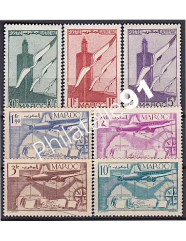 MAROC , PA n° 43 à 49, Collection timbre Colonies Françaises