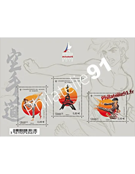 Bloc de 3 timbres Championnats du monde de Karaté à Paris