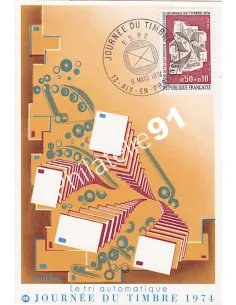 Carte postale, Journée du timbre 1974, Collection lettre France