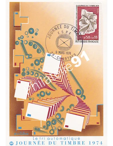 Carte postale, Journée du timbre 1974, Collection lettre France