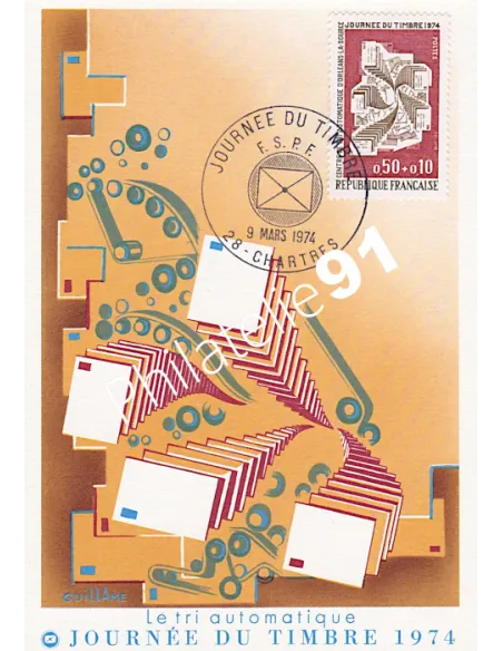 Carte postale, Journée du timbre 1974, Collection lettre France