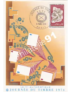 Carte postale, Journée du timbre 1974, Collection lettre France