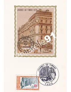 Carte postale, Journée du timbre 1979, Collection lettre France