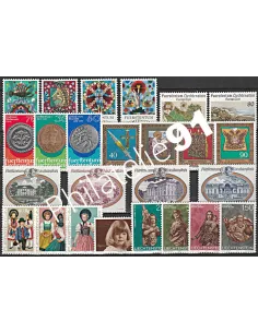 Liechtenstein, Année complète neuve 1977, Collection timbres Europe