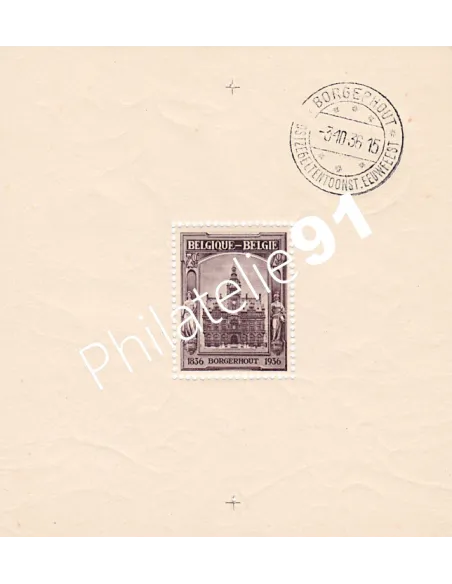 Belgique, BF n° 5, Collection timbre Europe