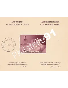 Belgique, BF n° 8, Collection timbre Europe