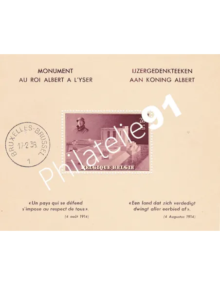 Belgique, BF n° 8, Collection timbre Europe
