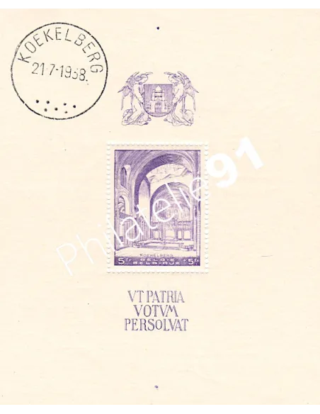 Belgique, BF n° 9, Collection timbre Europe
