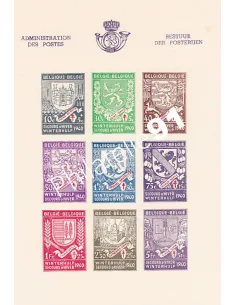 Belgique, BF n° 10a, Collection timbre Europe